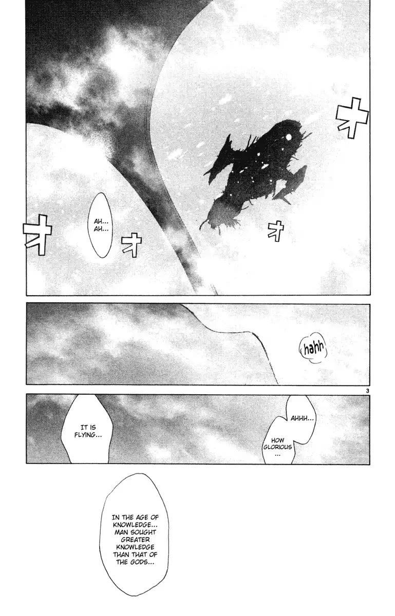 Kimi no Kakera Chapter 8 3